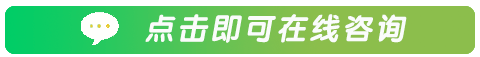 莫要错过驾校报名好时机